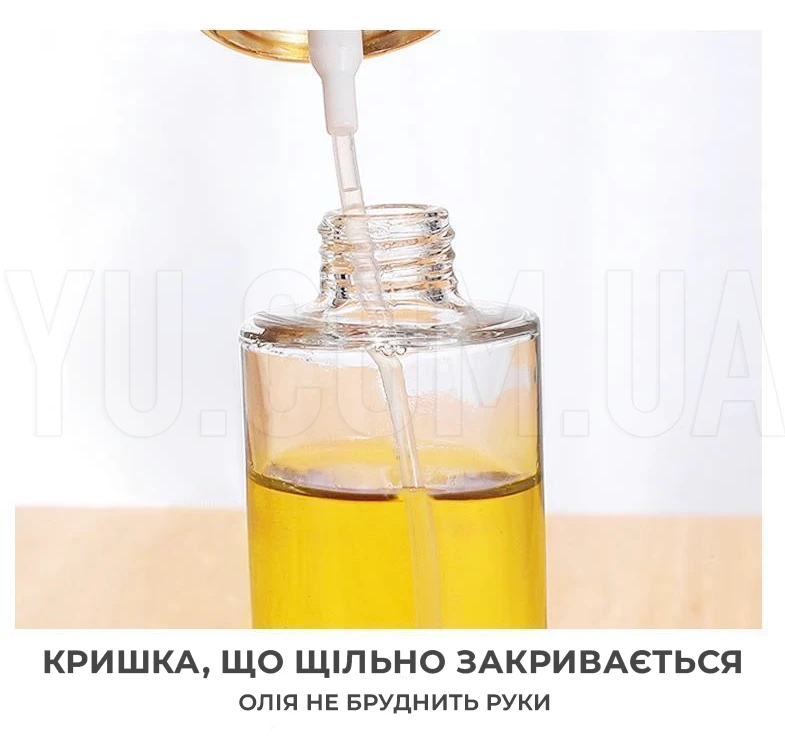 Стеклянный распылитель для масла и уксуса спрей-дозатор для заправки салатов 100мл